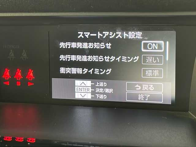 ダイハツ トール カスタムG 千葉県 2020(令2)年 7万km ブラックマイカメタリック スマートアシスト/先行車発進警報/衝突被害軽減システム/クリアランスソナー/レーダークルーズコントロール/車線逸脱警報/純正SDナビ/　（Bluetooth/CD/DVD/USB/フルセグTV/iPod）/バックカメラ/純正ビルトインETC/純正ドライブレコーダー（前方のみ）/両側パワースライドドア/パワーステアリング/アイドリングストップ/純正フロアマット/サンシェード/オートハイビーム/LEDヘッドライト/ドアバイザー/フォグランプ/純正14インチアルミホイール