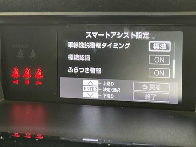 ダイハツ トール カスタムG 千葉県 2020(令2)年 7万km ブラックマイカメタリック スマートアシスト/先行車発進警報/衝突被害軽減システム/クリアランスソナー/レーダークルーズコントロール/車線逸脱警報/純正SDナビ/　（Bluetooth/CD/DVD/USB/フルセグTV/iPod）/バックカメラ/純正ビルトインETC/純正ドライブレコーダー（前方のみ）/両側パワースライドドア/パワーステアリング/アイドリングストップ/純正フロアマット/サンシェード/オートハイビーム/LEDヘッドライト/ドアバイザー/フォグランプ/純正14インチアルミホイール