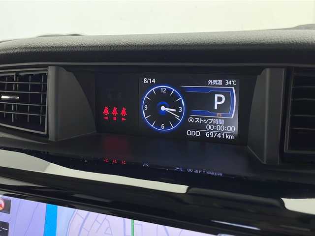 ダイハツ トール カスタムG 千葉県 2020(令2)年 7万km ブラックマイカメタリック スマートアシスト/先行車発進警報/衝突被害軽減システム/クリアランスソナー/レーダークルーズコントロール/車線逸脱警報/純正SDナビ/　（Bluetooth/CD/DVD/USB/フルセグTV/iPod）/バックカメラ/純正ビルトインETC/純正ドライブレコーダー（前方のみ）/両側パワースライドドア/パワーステアリング/アイドリングストップ/純正フロアマット/サンシェード/オートハイビーム/LEDヘッドライト/ドアバイザー/フォグランプ/純正14インチアルミホイール