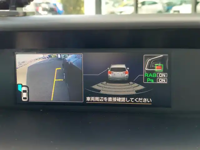 スバル インプレッサ スポーツ 2．0i－S アイサイト 東京都 2018(平30)年 7.6万km クリスタルブラックシリカ 本革シート/純正ナビ〔CN-LR830D〕/　・フルセグＴＶ/　・Bluetooth接続/　・CD/DVD/　・USB/　・AM/FMラジオ/バックカメラ/サイドビューカメラ/ドライブレコーダー〔ZDR-022〕/ETC2.0/コーナーセンサー/シートヒーター/SRH/RVD/LEDヘッドライト/LEDデイライナー/プッシュスタート/スマートキー/保証書/整備記録簿/取扱説明書