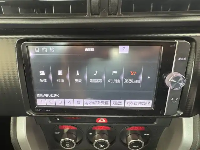 トヨタ ８６ GT リミテッド 愛知県 2012(平24)年 4.5万km サテンホワイトパール ＴＲＤエアロ　/ＴＲＤマフラー　/ナビNSZT-W62G/ＨＩＤライト　/オートライト　/スマートキー　/ワンセグＴＶ　/プッシュスタート/アルミホイール　/フロアマット　/保証書　/取説　/記録簿