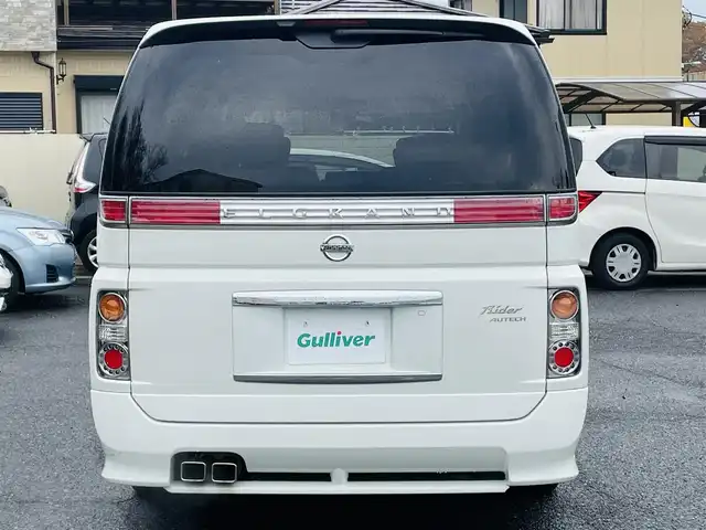 日産 エルグランド ライダー 千葉県 2005(平17)年 10.7万km ホワイトパール ナビ(AM/FM/DVD/MD)/純正17インチオーテックアルミホイール/全席合成皮革シート/オートライト/バックカメラ/左サイドカメラ（左側）/片側パワースライドドア（左側）/電動格納ミラー/ウインカーミラー/SNOW、POWER走行モード/BOSEスピーカー/ETC