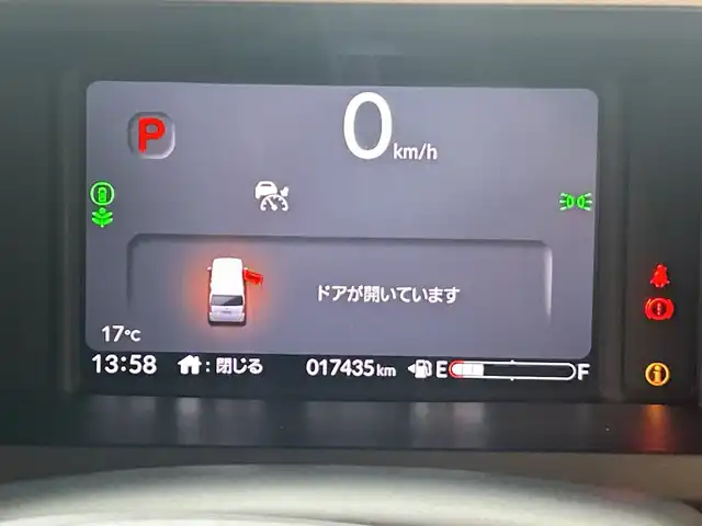 ホンダ Ｎ ＢＯＸ 埼玉県 2024(令6)年 1.8万km プラチナホワイトパール ホンダセンシング/純正ナビ/　　USB/BT/フルセグTV/バックカメラ/片側パワースライドドア/アダプティブクルーズコントロール/LEDオートライト/ステアリングスイッチ/プッシュスタート/ETC/禁煙車