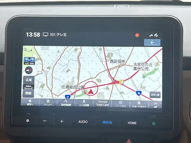 ホンダ Ｎ ＢＯＸ 埼玉県 2024(令6)年 1.8万km プラチナホワイトパール ホンダセンシング/純正ナビ/　　USB/BT/フルセグTV/バックカメラ/片側パワースライドドア/アダプティブクルーズコントロール/LEDオートライト/ステアリングスイッチ/プッシュスタート/ETC/禁煙車