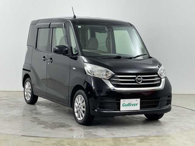 日産 デイズ ルークス X 道央・札幌 2017(平29)年 7.4万km ブラック ・４WD　/エマージェンシーブレーキ/・衝突被害軽減ブレーキ/・純正HDDナビ/・DVD.CD.フルセグ/・アラウンドビューモニターモニター/・バックカメラ/・左パワースライドドア/・プッシュスタート/スマートー/・アイドリングストップ/・スタッドレスタイヤＡＷ積込み/・ＥＴＣ