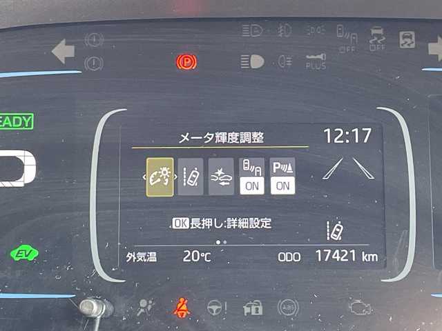 トヨタ アクア X 愛知県 2021(令3)年 1.8万km ブラスゴールドメタリック 純正ディズプレイオーディオナビ/レーダークルーズコントロール/バックカメラ/コーナーセンサー/LEDヘッドライト/オートマチックハイビーム/ETC/衝突軽減システム/フルセグ/Bluetooth/ステアリングスイッチ/スマートキー/プッシュスタート