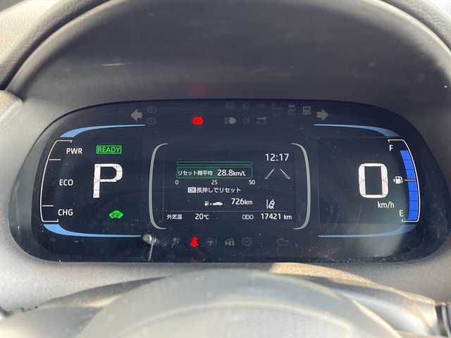 トヨタ アクア X 愛知県 2021(令3)年 1.8万km ブラスゴールドメタリック 純正ディズプレイオーディオナビ/レーダークルーズコントロール/バックカメラ/コーナーセンサー/LEDヘッドライト/オートマチックハイビーム/ETC/衝突軽減システム/フルセグ/Bluetooth/ステアリングスイッチ/スマートキー/プッシュスタート