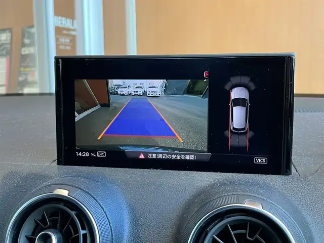 アウディ Ｑ２ 30TFSIスポーツ 宮城県 2020(令2)年 2.5万km グレー アシスタンスパッケージ/バーチャルコックピット/MMIナビゲーションシステム/フルセグTV/バックカメラ/パーキングエイド/シートヒーター/LEDヘッドライト/オートライト/アドバンストキー/パワーバックドア/純正17インチAW/ドライブレコーダー/ETC車載器