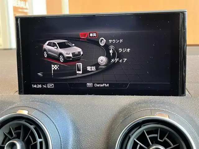 アウディ Ｑ２ 30TFSIスポーツ 宮城県 2020(令2)年 2.5万km グレー アシスタンスパッケージ/バーチャルコックピット/MMIナビゲーションシステム/フルセグTV/バックカメラ/パーキングエイド/シートヒーター/LEDヘッドライト/オートライト/アドバンストキー/パワーバックドア/純正17インチAW/ドライブレコーダー/ETC車載器