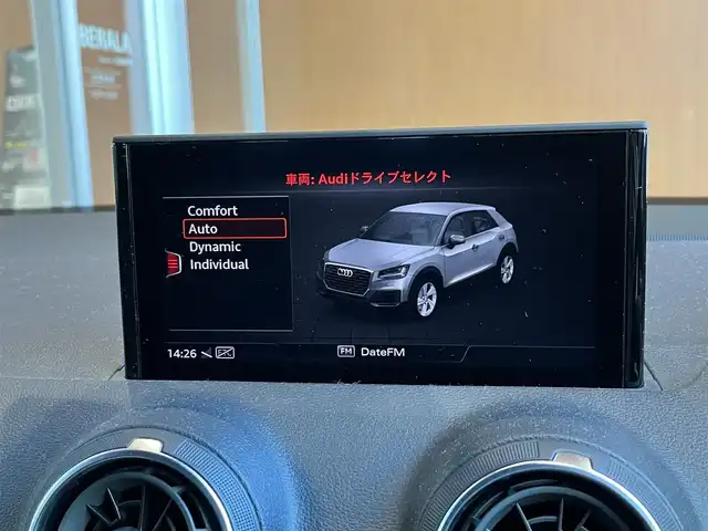 アウディ Ｑ２ 30TFSIスポーツ 宮城県 2020(令2)年 2.5万km グレー アシスタンスパッケージ/バーチャルコックピット/MMIナビゲーションシステム/フルセグTV/バックカメラ/パーキングエイド/シートヒーター/LEDヘッドライト/オートライト/アドバンストキー/パワーバックドア/純正17インチAW/ドライブレコーダー/ETC車載器