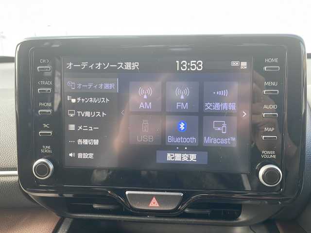 トヨタ ヤリスクロス ハイブリッド Z 三重県 2021(令3)年 3.7万km ホワイトパールクリスタルシャイン 禁煙/純正コネクテッドナビ/バックカメラ/ビルトインETC/シートヒーター/パワーシート/BSM/レーダークルーズコントロール/レーンキープアシスト/プリクラッシュ/スペアキー/LEDオートライト/電動格納ミラー