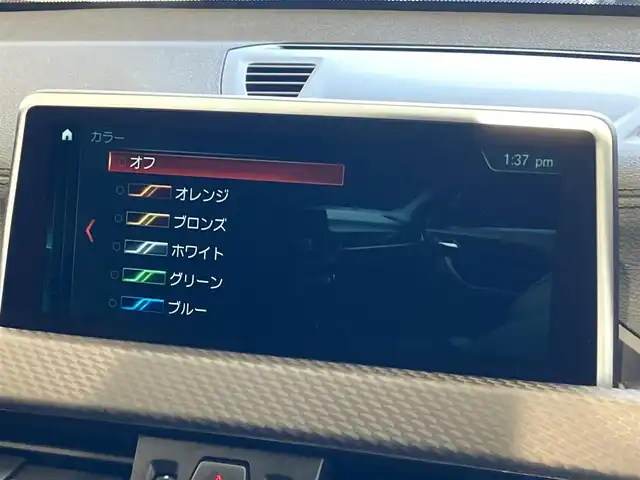 ＢＭＷ Ｘ２ sDrive18i MスポーツX 熊本県 2019(平31)年 4.5万km サファイアブラックP ２WD/純正ナビ/（BT/ライブラリ/USB）/インテリジェントセーフティ/ー衝突警告/ー歩行者警告/ー車線逸脱警告/ドライブレコーダー（前方）/革巻きステアリング/速度リミッター/MTモードAT/フロアマット/電動格納ミラーウィンカー/オートライト/オートワイパー/走行モードセレクト/ーSPORT/ーCOMFORT/ーECO PRO/パワーシート/シートヒーター/ETC2.0/LEDヘッドライト/LEDフォグライト