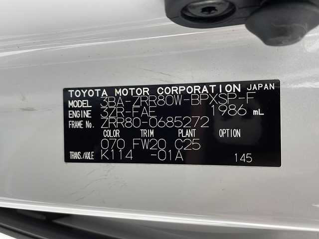 トヨタ ヴォクシー ZS 煌Ⅲ 千葉県 2021(令3)年 3.4万km ホワイトパールクリスタルシャイン 純正SDナビ　【NSZN-Z68T】/CD/DVD/FM/AM/Bluetooth/フルセグTV/バックカメラ/トヨタセーフティセンス/プリクラッシュセーフティ/レーンディパーチャーアラート/オートマチックハイビーム/クルーズコントロール/先行車発進告知機能/純正フリップダウンモニター/社外デジタルインナーミラー/ドライブレコーダー/両側パワースライドドア/ビルトインETC/アイドリングストップ/ハーフレザーシート/革巻きステアリング/ステアリングスイッチ/リアサンシェード/LEDヘッドライト/LEDフォグ/取り扱い説明書/保証書