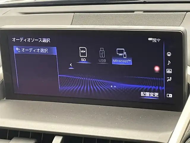 レクサス ＮＸ 300h バージョンL 愛知県 2019(令1)年 4.6万km グラファイトブラックガラスフレーク 純正ナビ（フルセグ/Bluetooth/CD/USB）/ブラインドスポットモニター/アラウンドビューモニター/アダプティブクルーズコントロール/レーンキープアシスト/コーナーセンサー/パワーシート/シートヒーター/エアシート/メモリシート/革巻きステアリング/ステアリングヒーター/純正アルミホイール/純正ドアバイザー/純正フロアマット/LEDヘッドライト/オートライト/オートマチックハイビーム/スマートキー×2/プッシュスタート