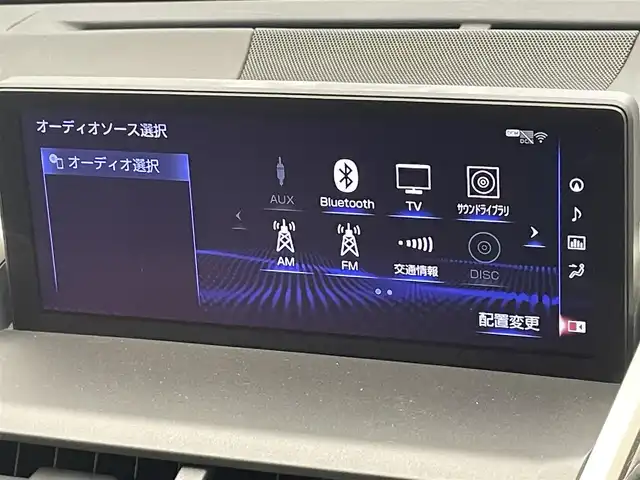 レクサス ＮＸ 300h バージョンL 愛知県 2019(令1)年 4.6万km グラファイトブラックガラスフレーク 純正ナビ（フルセグ/Bluetooth/CD/USB）/ブラインドスポットモニター/アラウンドビューモニター/アダプティブクルーズコントロール/レーンキープアシスト/コーナーセンサー/パワーシート/シートヒーター/エアシート/メモリシート/革巻きステアリング/ステアリングヒーター/純正アルミホイール/純正ドアバイザー/純正フロアマット/LEDヘッドライト/オートライト/オートマチックハイビーム/スマートキー×2/プッシュスタート