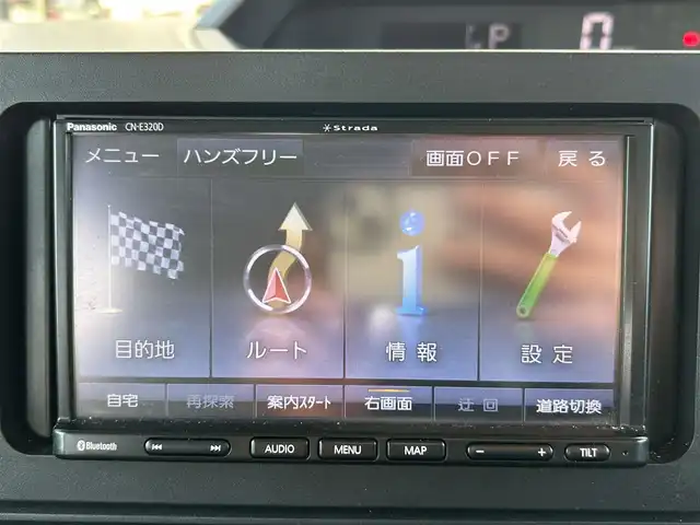 ダイハツ タント L 長崎県 2020(令2)年 2.4万km ホワイト /社外ナビ/バックカメラ/（AM/FM/CD/Bluetooth/地デジTV）//衝突被害軽減ブレーキ//アイドリングストップ//キーレス