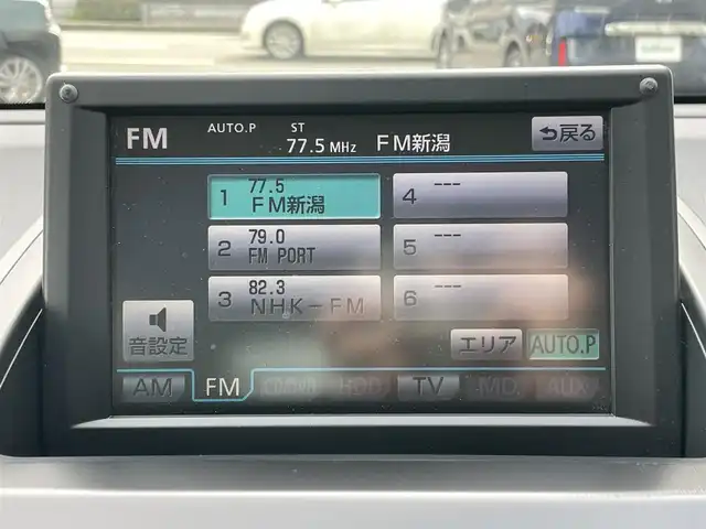 トヨタ ＳＡＩ G ASパッケージ 新潟県 2010(平22)年 7.5万km シルバーM HDDナビ/バックカメラ/クルーズコントロール/ドアバイザー/プッシュスタート/ETC/シートメモリー/パワーシート/コーナーセンサー/プッシュスタート/ハンズフリー/ステアリングスイッチ/純正フロアマット
