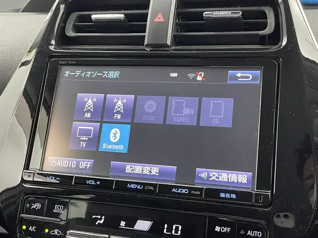 トヨタ プリウス A 福井県 2016(平28)年 6.5万km ホワイトパールクリスタルシャイン 純正９インチSDナビ/CD/DVD/フルセグTV/Bluetooth/SD/AM/FM/Toyota Safety Sense/・プリクラッシュセーフティ/・レーンデバーチャーアラート/・オートマチックハイビーム/・レーダークルーズコントロール/・ブラインドスポットモニター/・シンプルインテリジェントパーキングアシスト/・インテリジェントクリアランスソナー/・リアクロストラフィックアラート/衝突被害軽減システム/ETC/ドアバイザー/電動格納式ミラー・ミラーヒーター/LEDヘッドライト/リアワイパー/ラゲッジマット
