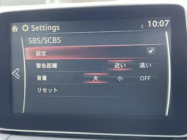 マツダ ＣＸ－３ XD ツーリング 東京都 2016(平28)年 6.7万km ソウルレッドプレミアムメタリック 純正ナビ/バックモニター/シティブレーキサポート/ブラインドスポットモニタリング/レーンキープアシスト/レーダークルーズコントロール/ステアリングスイッチ/ＥＴＣ/ステアリングスイッチ