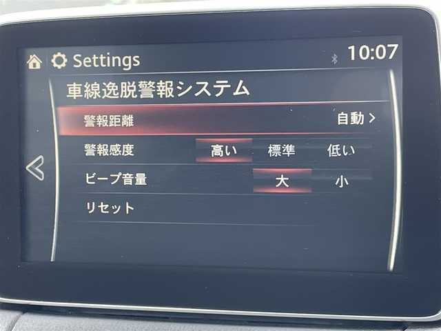 マツダ ＣＸ－３ XD ツーリング 東京都 2016(平28)年 6.7万km ソウルレッドプレミアムメタリック 純正ナビ/バックモニター/シティブレーキサポート/ブラインドスポットモニタリング/レーンキープアシスト/レーダークルーズコントロール/ステアリングスイッチ/ＥＴＣ/ステアリングスイッチ