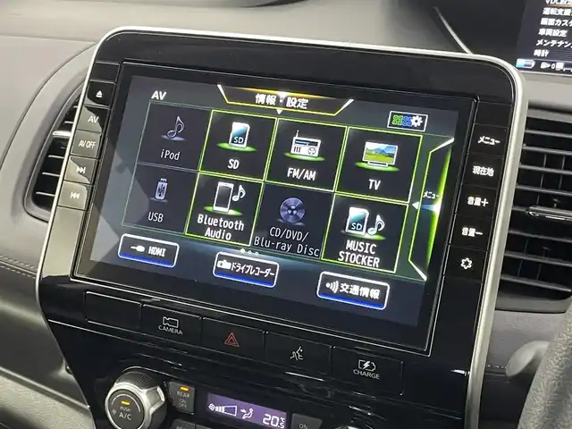 日産 セレナ e－パワー ハイウェイスター V 埼玉県 2022(令4)年 3.2万km ダイヤモンドブラック 純正１０インチナビ　アラウンドビューモニター　ＢＳI　ビルトインＥＴＣ　プロパイロット　レーダークルーズコントロール　デジタルインナーミラー　ドラレコ　ハンズフリー　ＨＤＭＩ　ＬＥＤライト　地デジＴＶ