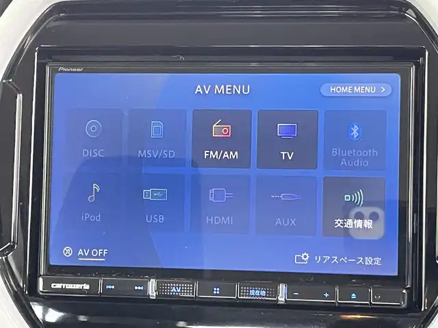 スズキ ハスラー HYBRID G 千葉県 2022(令4)年 2万km フェニックスレッドパール/ガンメタリック2トーンルーフ セーフティサポート（予防安全技術）/デュアルカメラブレーキサポート/誤発進抑制機能/車線逸脱抑制機能/車線逸脱警報機能/ふらつき警報機能/アダプティブクルーズコントロール/ハイビームアシスト/標識認識機能/後退時ブレーキサポート/後方誤発進抑制機能/先行車発進お知らせ機能/社外8インチメモリーナビ(AVIC-RL812)/フルセグTV/Bluetooth接続/CD/DVD再生/LEDヘッドライト/スマートキー/純正スチールホイール(ガンM塗装)/前後コーナーセンサー