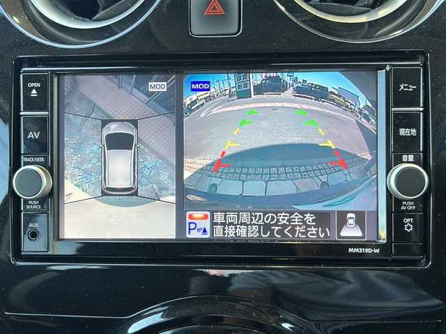 日産 ノート e－パワー X 静岡県 2019(令1)年 4.5万km インペリアルアンバーP 安全装備/・全方位カメラ/純正ナビ/FM/CD/DVD/Bluetooth/ipod/SD/フルセグTV/主要装備/・デジタルインナーミラー　/.ＥＴＣ　/・純正アルミホイール/・スマートキー　/・オートライト/・ステアリングリモコン　/・プッシュスタート/・ＬＥＤライト　/・純正フロアマット　/・衝突警報装置/・プリクラッシュセーフティー