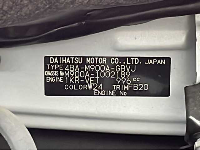 トヨタ ルーミー カスタムG－T 茨城県 2022(令4)年 4.8万km パールホワイトⅢ 純正SDナビ　/フルセグTV/FM　AM　CD　DVD　SD　/Bluetooth接続/ハンズフリー対応/USBポート/全周囲カメラ/オートライト/オートマチックハイビーム/両側電動スライドドア/アダプティブクルーズコントロール/衝突被害軽減ブレーキ/前後コーナーセンサー/パーキングセンサー/Clazzioシートカバー/純正フロアマット/横滑り制御機能/アイドリングストップ/盗難防止装置/ビルトインＥＴＣ/純正ホイール/プッシュスタート/スマートキー