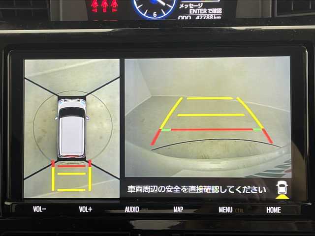 トヨタ ルーミー カスタムG－T 茨城県 2022(令4)年 4.8万km パールホワイトⅢ 純正SDナビ　/フルセグTV/FM　AM　CD　DVD　SD　/Bluetooth接続/ハンズフリー対応/USBポート/全周囲カメラ/オートライト/オートマチックハイビーム/両側電動スライドドア/アダプティブクルーズコントロール/衝突被害軽減ブレーキ/前後コーナーセンサー/パーキングセンサー/Clazzioシートカバー/純正フロアマット/横滑り制御機能/アイドリングストップ/盗難防止装置/ビルトインＥＴＣ/純正ホイール/プッシュスタート/スマートキー