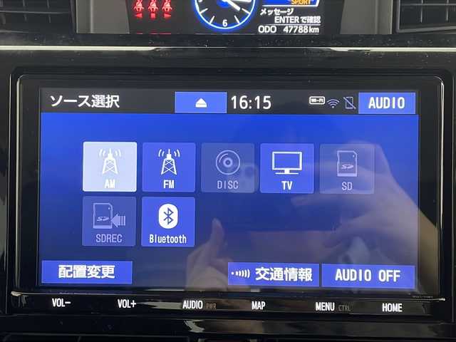 トヨタ ルーミー カスタムG－T 茨城県 2022(令4)年 4.8万km パールホワイトⅢ 純正SDナビ　/フルセグTV/FM　AM　CD　DVD　SD　/Bluetooth接続/ハンズフリー対応/USBポート/全周囲カメラ/オートライト/オートマチックハイビーム/両側電動スライドドア/アダプティブクルーズコントロール/衝突被害軽減ブレーキ/前後コーナーセンサー/パーキングセンサー/Clazzioシートカバー/純正フロアマット/横滑り制御機能/アイドリングストップ/盗難防止装置/ビルトインＥＴＣ/純正ホイール/プッシュスタート/スマートキー