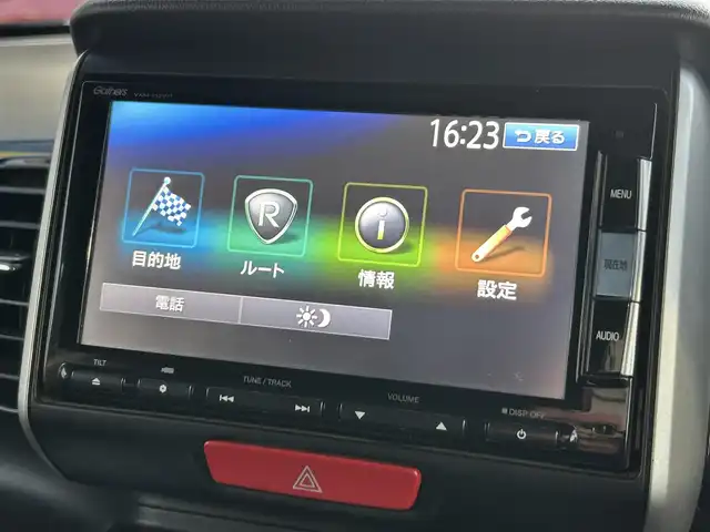 ホンダ Ｎ ＢＯＸ カスタム G Lパッケージ 群馬県 2015(平27)年 11.4万km スマートブラック (株)IDOMが運営する【じしゃロン伊勢崎店】の自社ローン専用車両になりますこちらは現金またはオートローンご利用時の価格です。自社ローンご希望の方は別途その旨お申付け下さい/両側パワースライドドア/純正メモリーナビゲーション/バックカメラ/CD/DVD/SD/BT/ワンセグTV/ETC/HIDヘッドライト/オートライト/フォグライト
