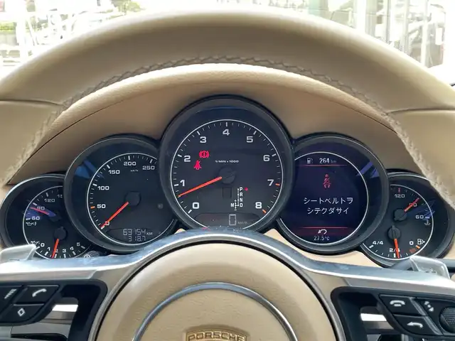 ポルシェ カイエン プラチナエディション 愛知県 2017(平29)年 6.4万km 黒 サンルーフ/レザー/メーカーマルチナビ/Bluetooth/バック・サイドカメラ/ボーズサウンド/2.0ETC/クルコン/パワーバックドア/ヒルコン/クリアランスソナー/オートライト/シートヒーター/メモリーシート/パドルシフト/スマートキー２/取説/保証書