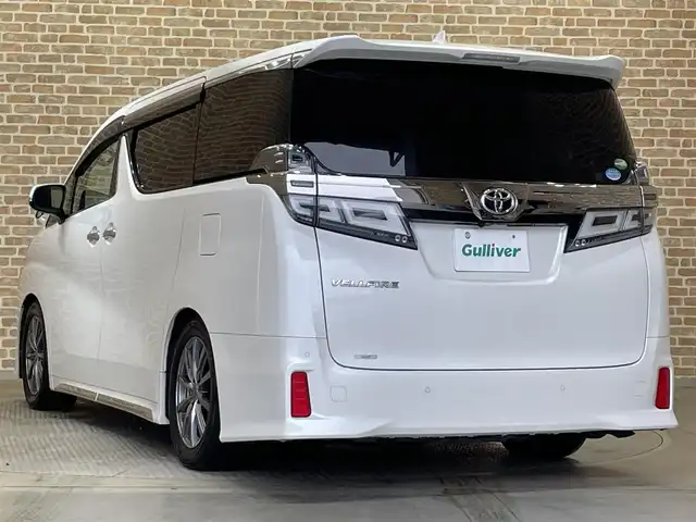 トヨタ ヴェルファイア Z Aエディション 岩手県 2019(平31)年 5.3万km ホワイトパールクリスタルシャイン ４WD/12.1型後席ディスプレイ/寒冷地仕様/両側パワースライドドア/助手席スーパーロングスライドシート/トヨタセーフティセンス/プリクラッシュセーフティ/レーダークルーズコントロール/レーントレーシングアシスト/オートマチックハイビーム/ロードサインアシスト/クリアランスソナー/パーキングサポートブレーキ/ブレーキホールド/AC100V100Wアクセサリーコンセント/横滑り防止装置/アイドリングストップ/MTモード付AT/オットマン/ウォークスルー/レザー調シートカバー/エンジンスターター/純正１０インチナビ/フルセグTV/ETC/ドライブレコーダー/LEDヘッドランプ/フロント・リヤフォグランプ