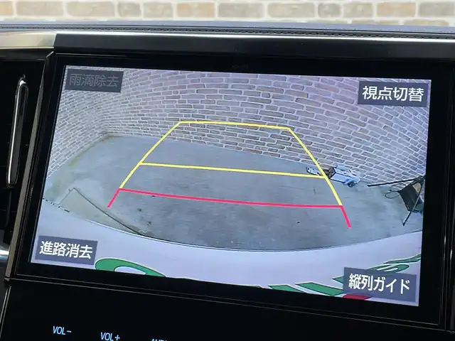 トヨタ ヴェルファイア Z Aエディション 岩手県 2019(平31)年 5.3万km ホワイトパールクリスタルシャイン ４WD/12.1型後席ディスプレイ/寒冷地仕様/両側パワースライドドア/助手席スーパーロングスライドシート/トヨタセーフティセンス/プリクラッシュセーフティ/レーダークルーズコントロール/レーントレーシングアシスト/オートマチックハイビーム/ロードサインアシスト/クリアランスソナー/パーキングサポートブレーキ/ブレーキホールド/AC100V100Wアクセサリーコンセント/横滑り防止装置/アイドリングストップ/MTモード付AT/オットマン/ウォークスルー/レザー調シートカバー/エンジンスターター/純正１０インチナビ/フルセグTV/ETC/ドライブレコーダー/LEDヘッドランプ/フロント・リヤフォグランプ