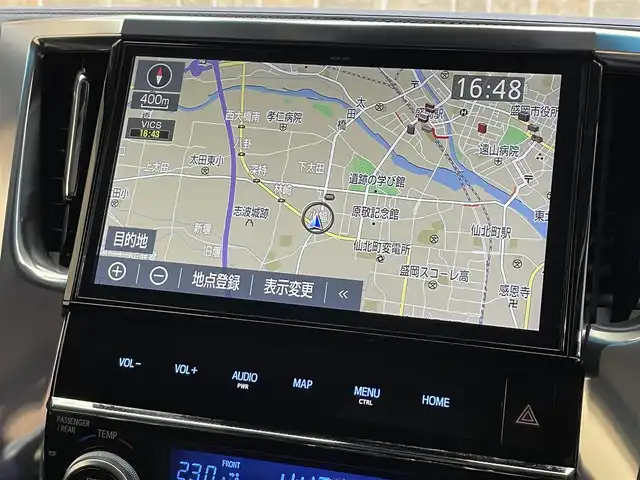 トヨタ ヴェルファイア Z Aエディション 岩手県 2019(平31)年 5.3万km ホワイトパールクリスタルシャイン ４WD/12.1型後席ディスプレイ/寒冷地仕様/両側パワースライドドア/助手席スーパーロングスライドシート/トヨタセーフティセンス/プリクラッシュセーフティ/レーダークルーズコントロール/レーントレーシングアシスト/オートマチックハイビーム/ロードサインアシスト/クリアランスソナー/パーキングサポートブレーキ/ブレーキホールド/AC100V100Wアクセサリーコンセント/横滑り防止装置/アイドリングストップ/MTモード付AT/オットマン/ウォークスルー/レザー調シートカバー/エンジンスターター/純正１０インチナビ/フルセグTV/ETC/ドライブレコーダー/LEDヘッドランプ/フロント・リヤフォグランプ