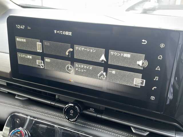 日産 セレナ e－パワー ハイウェイスター V 広島県 2025(令7)年 0.1千km プリズムホワイト 禁煙/アラウンドビューモニター/インテリジェントインナーミラー/LEDオートライト/エマージェンシーブレーキ/横滑り防止装置/車線維持支援/標識検知支援/ハイビームアシスト/BSW/コーナーセンサー/プロパイロット/純正12.3型メモリナビ/（AM/FM/BT/フルセグTV/HDMI/USB）/ワイヤレス充電/ステアリングスイッチ/ハンズフリー両側パワースライドドア/電動パーキングブレーキ/オートホールド/ウォークスルー/スマートキー/プッシュスタートボタン/スペアキー/純正１６インチアルミホイール/ETC