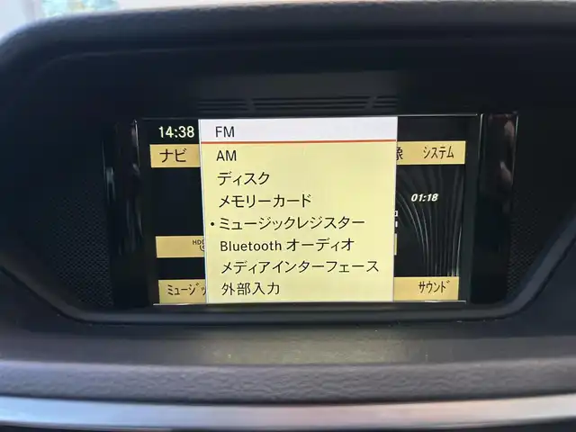 メルセデス・ベンツ Ｅ３５０ ブルーテックワゴンアバンギャルド 大阪府 2011(平23)年 5.5万km イリジウムシルバー サンルーフ/純正ナビ/TV/バックカメラ/純正17インチAW/HIDヘッドライト/クリアランスソナー/電動リアゲート/パドルシフト/ＥＴＣ/黒革/メモリ付きパワーシート/シートヒーター/クルコン/ルーフレール