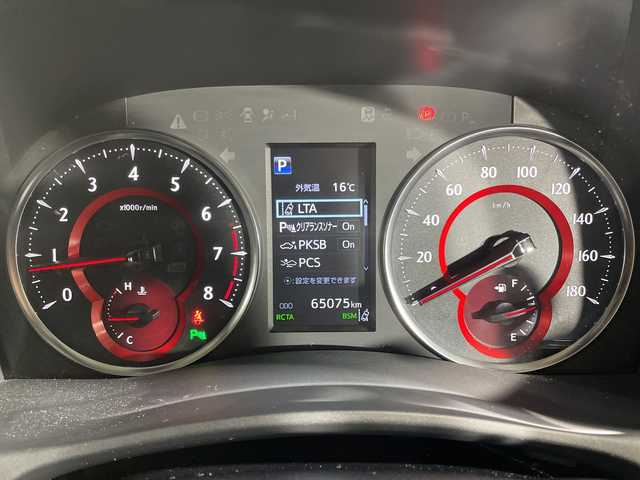 トヨタ アルファード S Cパッケージ 福岡県 2018(平30)年 6.5万km ホワイトパールクリスタルシャイン 純正10.5インチメーカーOPナビ/・JBLプレミアムサウンド/・CD/DVD/BT/フルセグTV/・パノラミックビューモニター/純正12.1インチフリップダウンモニター/トヨタセーフティセンス/・プリクラッシュセーフティ/・レーントレーシングアシスト/・パーキングサポートブレーキ/・リヤクロストラフィックアラート/・ロードサインアシスト/・オートハイビーム/・レーダークルーズコントロール/・ブラインドスポットモニター/クリアランスソナー/両側パワースライドドア/パワーバックドア/レザーシート/・シートヒーター/ベンチレーション/・パワーシート/ウッドコンビハンドル/・ステアリングリモコン/・ステアリングヒーター/ブレーキホールド/ETC2.0/純正18インチアルミホイール/純正フロアマット/純正ドアバイザー