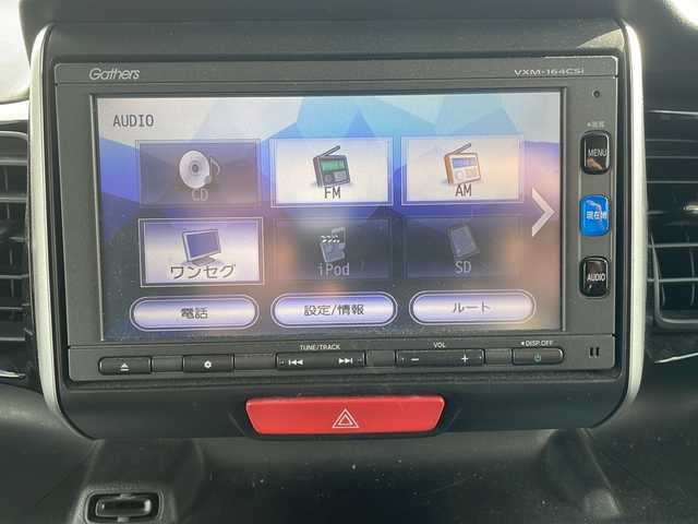 ホンダ Ｎ ＢＯＸ カスタム G Lパッケージ 神奈川県 2015(平27)年 8万km プレミアムホワイトパールⅡ (株)IDOMが運営する【じしゃロン秦野店】の自社ローン対象車両になります。こちらは現金ご利用時の価格です。自社ローンご希望の方は別途その旨お申付け下さい。//メモリナビ//ワンセグテレビ//バックカメラ//プッシュスタート//片側パワースライドドア