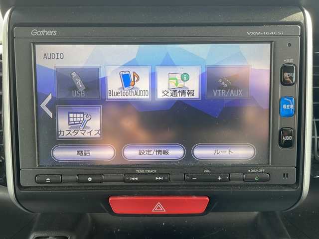 ホンダ Ｎ ＢＯＸ カスタム G Lパッケージ 神奈川県 2015(平27)年 8万km プレミアムホワイトパールⅡ (株)IDOMが運営する【じしゃロン秦野店】の自社ローン対象車両になります。こちらは現金ご利用時の価格です。自社ローンご希望の方は別途その旨お申付け下さい。//メモリナビ//ワンセグテレビ//バックカメラ//プッシュスタート//片側パワースライドドア