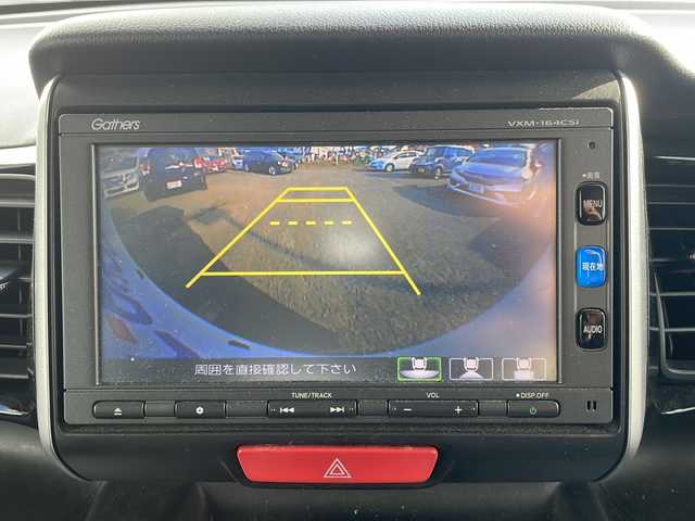 ホンダ Ｎ ＢＯＸ カスタム G Lパッケージ 神奈川県 2015(平27)年 8万km プレミアムホワイトパールⅡ (株)IDOMが運営する【じしゃロン秦野店】の自社ローン対象車両になります。こちらは現金ご利用時の価格です。自社ローンご希望の方は別途その旨お申付け下さい。//メモリナビ//ワンセグテレビ//バックカメラ//プッシュスタート//片側パワースライドドア