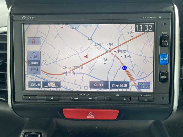 ホンダ Ｎ ＢＯＸ カスタム G Lパッケージ 神奈川県 2015(平27)年 8万km プレミアムホワイトパールⅡ (株)IDOMが運営する【じしゃロン秦野店】の自社ローン対象車両になります。こちらは現金ご利用時の価格です。自社ローンご希望の方は別途その旨お申付け下さい。//メモリナビ//ワンセグテレビ//バックカメラ//プッシュスタート//片側パワースライドドア