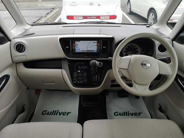 日産 デイズ ルークス X 茨城県 2014(平26)年 5.2万km プレミアムパープルP 純正ナビ/【CD・DVD・SD・BT・TV・AM・FM・VTR・USB・iPod・AUX】/ETC/全方位カメラ/両側パワスラ/アイドリングストップ/ヘッドライトレベライザー/オートエアコン/ドアバイザー/電格ミラー/純正フロアマット/純正ホイールカバー