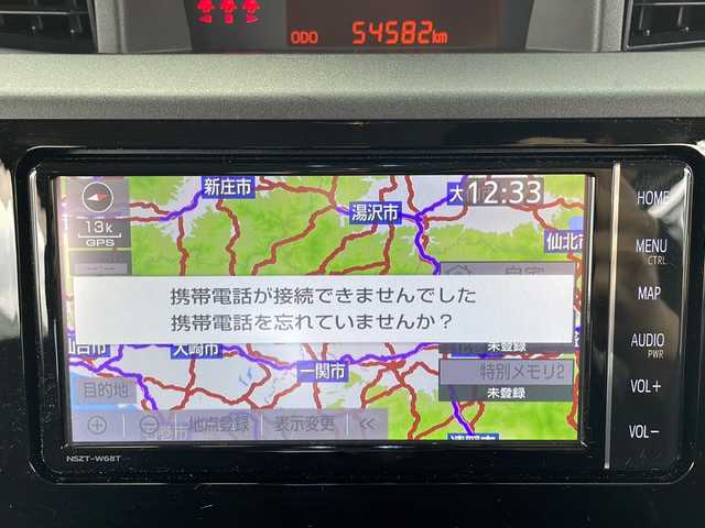 トヨタ ルーミー X S 岩手県 2019(平31)年 5.5万km ブライトシルバーM 純正SDナビ/AM/FM/CD/DVD/Bluetooth/フルセグTV/純正オーディオ/バックカメラ/ETC/ドライブレコーダー/横滑り防止装置/アイドリングストップ/シートヒーター/オートライト/オートハイビーム/フォグランプ/スマートキー/プッシュスタート/電動格納ミラー/社外14インチAW/純正フロアマット/純正ドアバイザー