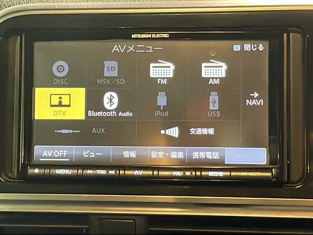 トヨタ シエンタ G 静岡県 2016(平28)年 6.9万km コバルトブルーメタリック /社外ナビ/地デジTV//社外CD/DVD/Bluetooth//バックカメラ//両側パワースライドドア//セーフティセンス//オートハイビーム//レーンキープアシスト//社外15インチAW//LEDヘッドライト//スマートキー//ETC