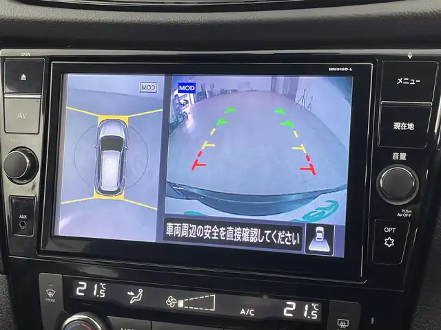 日産 エクストレイル 20Xi 福岡県 2020(令2)年 6.3万km ダイヤモンドブラック 純正９型ナビ　/全方位カメラ　/ＥＴＣ　/ドラレコ　/デジタルルームミラー　/ＡＣＣ　/コーナーセンサー　/エマージェンシーブレーキ　/レーンキープ　/ＢＳＷ　/ヒルディセントコントロール　/シートヒーター　/電動リアゲート