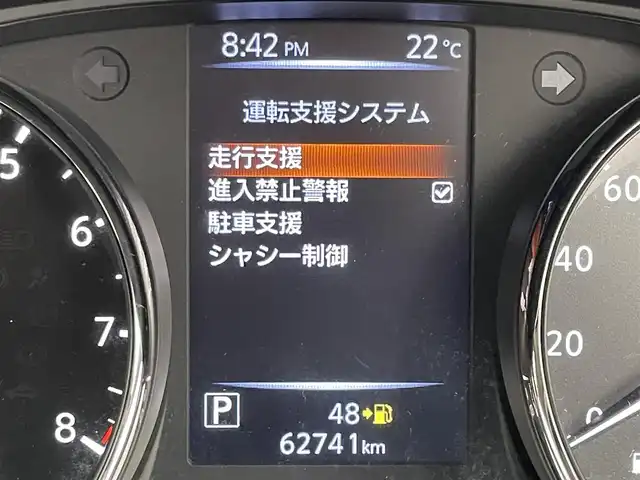日産 エクストレイル 20Xi 福岡県 2020(令2)年 6.3万km ダイヤモンドブラック 純正９型ナビ　/全方位カメラ　/ＥＴＣ　/ドラレコ　/デジタルルームミラー　/ＡＣＣ　/コーナーセンサー　/エマージェンシーブレーキ　/レーンキープ　/ＢＳＷ　/ヒルディセントコントロール　/シートヒーター　/電動リアゲート