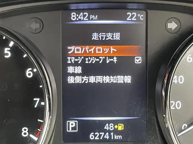 日産 エクストレイル 20Xi 福岡県 2020(令2)年 6.3万km ダイヤモンドブラック 純正９型ナビ　/全方位カメラ　/ＥＴＣ　/ドラレコ　/デジタルルームミラー　/ＡＣＣ　/コーナーセンサー　/エマージェンシーブレーキ　/レーンキープ　/ＢＳＷ　/ヒルディセントコントロール　/シートヒーター　/電動リアゲート