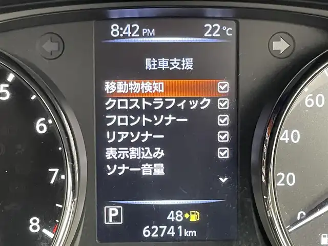 日産 エクストレイル 20Xi 福岡県 2020(令2)年 6.3万km ダイヤモンドブラック 純正９型ナビ　/全方位カメラ　/ＥＴＣ　/ドラレコ　/デジタルルームミラー　/ＡＣＣ　/コーナーセンサー　/エマージェンシーブレーキ　/レーンキープ　/ＢＳＷ　/ヒルディセントコントロール　/シートヒーター　/電動リアゲート