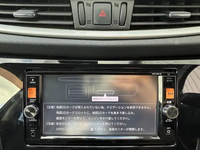 日産 エクストレイル